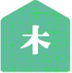 木曜日