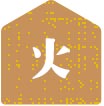 火曜日