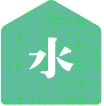 水曜日