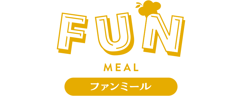 ファンミール