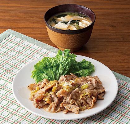包丁いらず！豚カルビのねぎ塩レモン焼き