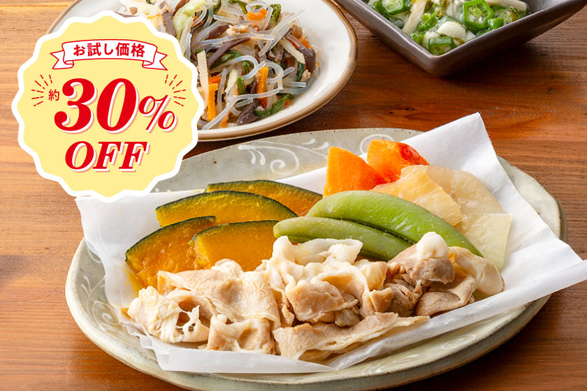 タイムリーミール 調理時間約10分