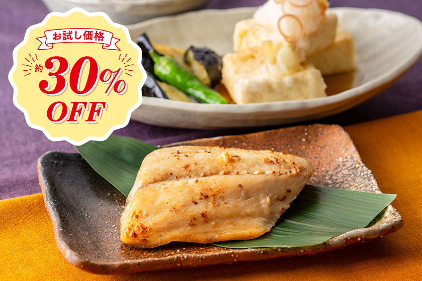 アンドモア プレミアムディッシュ