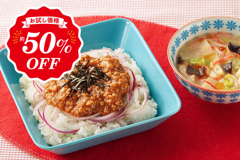 ラビュ クイックダイニング 調理時間約10〜15分