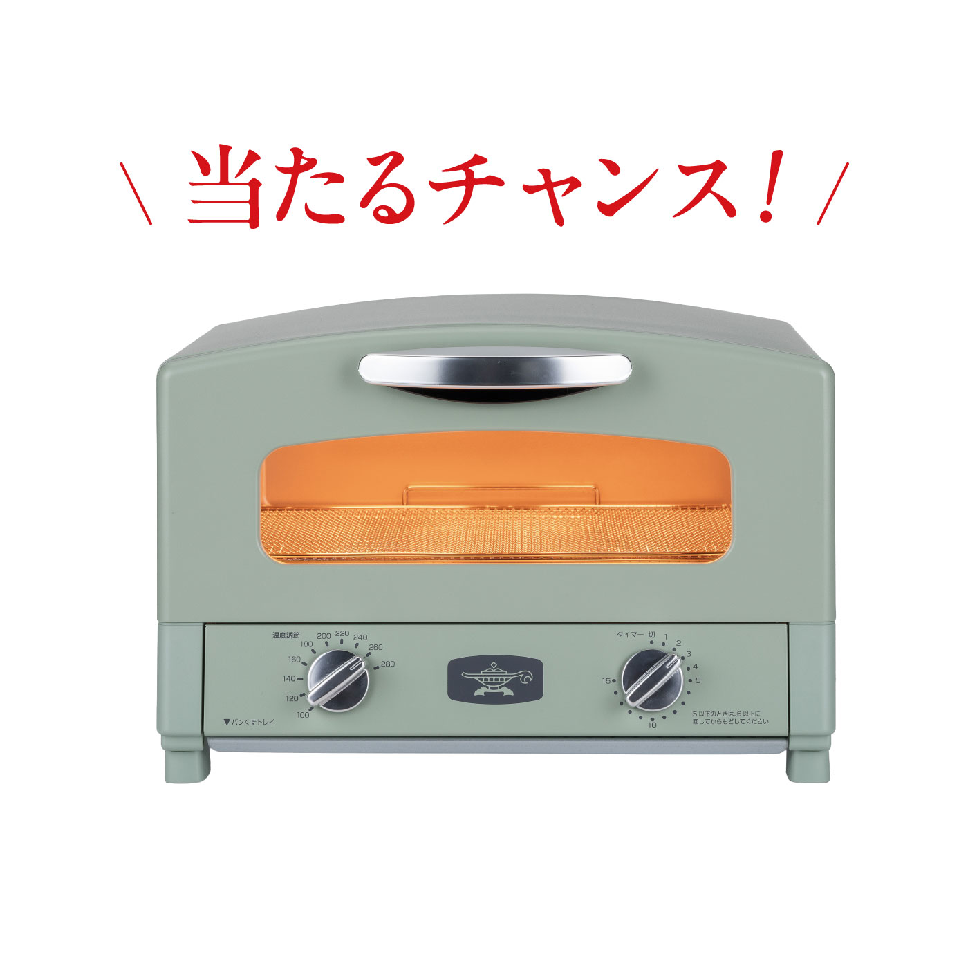 1名様ご紹介ごとにヨシケイご利用券1000円プレゼント！