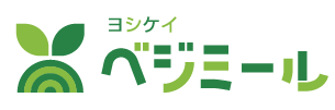 ベジミール