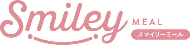 スマイリーミール